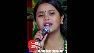 Kamala Ghimire  Live Dohori Geet 🔥😱😛shorts livedohori [upl. by Winchester]