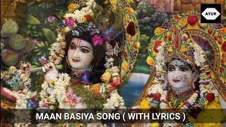 MAAN BASIYA FULL HD SONG  TERE NAM MOVIE  WITH LYRICS [upl. by Enoed]