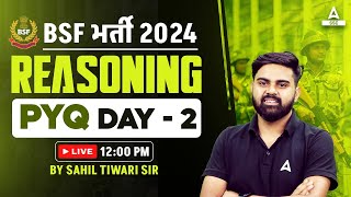 BSF Classes 2024  BSF HCM amp ASI Reasoning Class 2024 by Sahil Tiwari  Previous Year Questions 2 [upl. by Delanie]