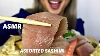 ASMR  Assorted Sashimi  No Talking  Eating Sound  NE letseat [upl. by Nulubez]