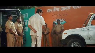 SANGHARSH YATRA Movie OFFICIAL Promo 19 feb 2016 [upl. by Akirat511]