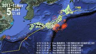 2011年の日本の地震 分布図 Japan earthquakes 2011 Visualization map 20120101 [upl. by Animrelliug]