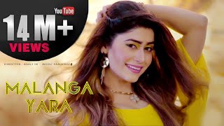 Malanga Yara by Sofia Kaif  New Pashto پشتو Song 2020  Official HD Video by SK Productions [upl. by Milena232]