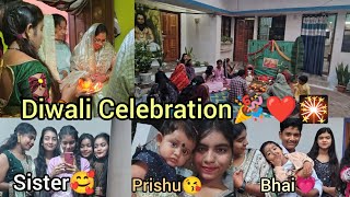 Diwali Celebration in our Village 2024🎇❤️🥳  Day2  Gresivlogs [upl. by Annodas]