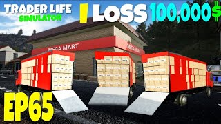 I LOSS 100K DOLLAR  TRADER LIFE SIMULATOR HINDI EP65  Flynn Gamerz [upl. by Kirby]