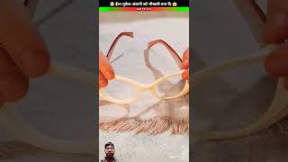 lifehacks factsinhindi story craftman viralvideo braveshorts mukeshambani nitaambani shorts [upl. by Flanna645]