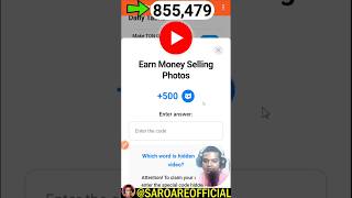 Earn Money Selling Photos  Cats Video Code  Cats Youtube Code Today cats shorts [upl. by Norrie763]