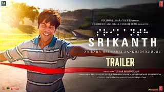 Srikanth SRI  Trailer  Rajkummar Rao Alaya F Jyothika Sharad Kehlkar  SRI Teaser [upl. by Qifahs969]