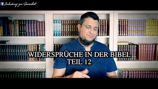 Widersprüche in der Bibel Teil 12  Wie viele Besessene Gadarener heilte Jesus [upl. by Berstine]