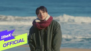 MV Kim Min Seok김민석  Eternal Sunshine영원을 약속해줘요 [upl. by Januisz234]