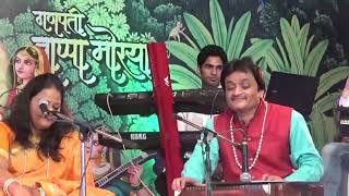 Nigahe milane ko Harmonium Solo by Sachin Jambhekar [upl. by Ahtabbat]