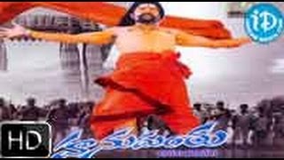 Hanumanthu 2006  HD Full Length Telugu Film  Srihari  KR Vijaya  Madhu Sharma  Chandra Mahesh [upl. by Monroe]