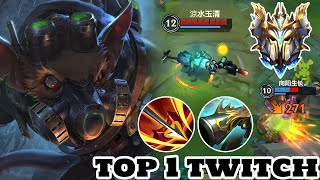 Wild Rift Twitch  Top 1 Twitch Gameplay Rank Sovereign [upl. by Adnirim]