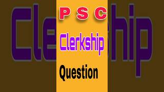 PSC Clerkship 1st Shift Question Answer 2024 shorts 1stshift clerkship2024 wbpscclerkship2024 [upl. by Aufmann]