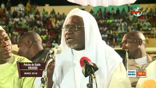 CHERIF OUSMANE MADANI HAIDARA A SIKASSO 29042018 volume 1 [upl. by Karol760]