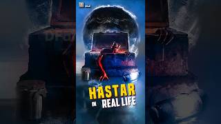 Is It Possible 🥺 Tumbbad In Reality hastar tumbbad2 tumbbad dfall [upl. by Ahseined]