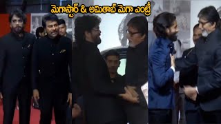 Mega Star Chiranjeevi amp Big B Amitabh Bachchan Mega Entry  ANR National Awards 2024  ANRLivesOn [upl. by Eslek]