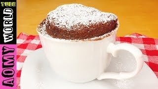 2 Minute Nutella Cake in Microwave  2 Ingredient CAKE  Easy CAKE  FAST CAKE  YUMMY ❤ [upl. by Correy]