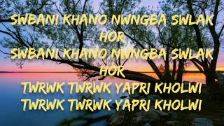 khatijak nini bagwikaraoke amp lyricskokbrok song [upl. by Jaworski]