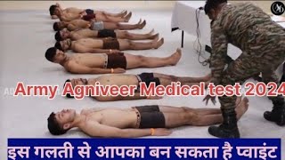 Army Agniveer Medical test 2024 Delhi IRO Medical test Army Agniveer Physical Delhi 2024 live [upl. by Anwahsal847]