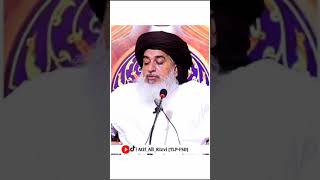 Hazrat AliRA K Alqabat  Allama Hafiz Khadim Hussain Rizvi [upl. by Eserrehs]