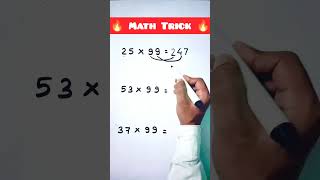 Multiply by 99 Math tricks Math magic tricks by Majid sirshorts mathmagictricks shortsvideo [upl. by Redmund253]