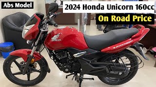 2024 Honda Unicorn 160cc Abs Model Detailed Review  On Road Price Mileage [upl. by Adnamas]