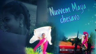 Nuvvem Maya chesavo gaani song treasure okkadu movie [upl. by Fesuy628]