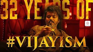 Anne yaaru Thalapathy  32 years of Vijayism promo  7clouds Bgm Special  Yuva bgm vijay tvk [upl. by Inat212]