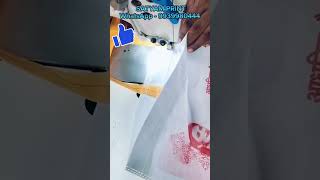 Non Woven Carry Bag Printing jholaprintingmachine business fairDealEngineers carrybagprintig [upl. by Htabazile]