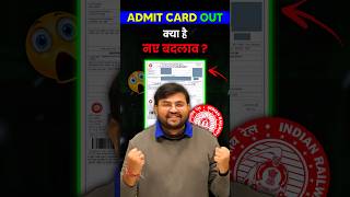 RRB ALP 2024 Admit Card Out ft Sahil Sir alp alpexam rrb railway [upl. by Nylhsoj]