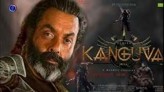 Kanguva Official Teaser Baby Deol 2024 बेबी देओल के  कंगुआ  New Apdate kanguva [upl. by Milda]