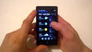 GISMETEO для Windows Phone [upl. by Zetnom]