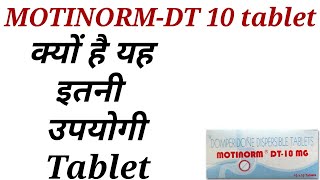 Motinorm tablet uses in hindi [upl. by Gallagher]