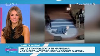 Συγκλόνισε ο Τάκης Ζαχαράτος στο Ηρώδειο – φίλησε τη σκηνή που κατέρρευσε η Μαρινέλλα  OPEN TV [upl. by Mishaan609]