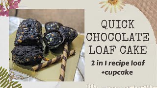 Quick Chocolate Loaf Cake2 in1recipe chocolate cake cupcakesuper moist cake Royal tea party cake [upl. by Joanna]