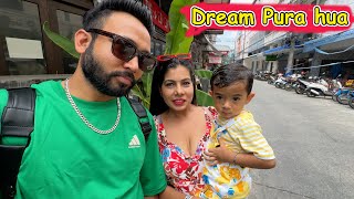 Sweety Ka Dream Pura hua  Pankaj Sweety Vlogs [upl. by Carlton]