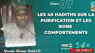 DIRECT CONFÉRENCE OUSTAZ OUMAR DIALLO HA [upl. by Wat]