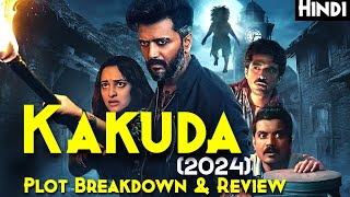 Kakuda 2024 Explained In Hindi  Movie By MUNJYA Director  InDepth Analysis amp of KAKUDA [upl. by Noreik]