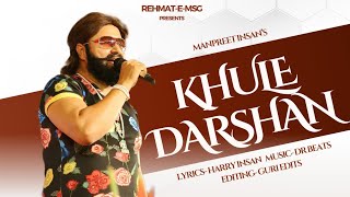 Khulle Darshan  Feat  Manpreet Insan  Lyrics  Harry Insan  Music  Dr Beats [upl. by Anayi]