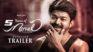 Mersal Official First Look Motion Poster  Vijay  Atlee  Thenandal Studio Limited [upl. by Oiralednac]