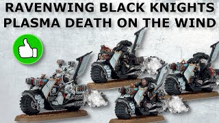 Ravenwing Black Knights  Plasma death  Dark Angels  Space Marines warhammer 40k warhammer40k [upl. by Catt163]