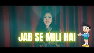 Jabse Mili Hain  Wajahat Hassan  Female Version  Female Cover  Official Voice Of Suneo  Cover [upl. by Diella298]