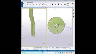 How to create Spring in Tekla Structures teklastructures engineering tutorial detailing tips [upl. by Hametaf637]