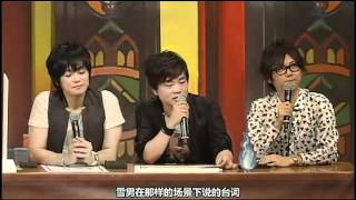 Ao no Exorcist Seiyuu Event  Blue Night Fes part17 [upl. by Kreitman]