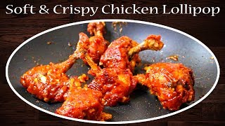 Soft amp Crispy Chicken Lollipop Recipe  Mouth watering Chicken Lollipop  Easy Recipe [upl. by Eleonore703]