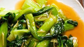 Bok Choy in Ginger Sauce [upl. by Pirozzo]