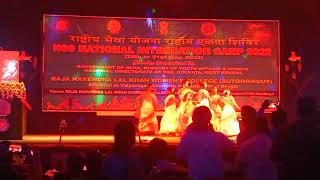 NSS National Integration Camp Medinipur West Bengal Kolkata cultural Program 2022 [upl. by Aip]