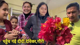 आते ही देविका की बातें शुभम ने ऐसे किया शादी के लिए Propose साथ में गये yamkeshwarvlogs के घर [upl. by Vokaay392]