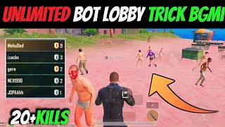 Bgmi 30 Update Bot lobby trick  New Botnoob lobby trick bgmipubg 30 update [upl. by Akcebar]